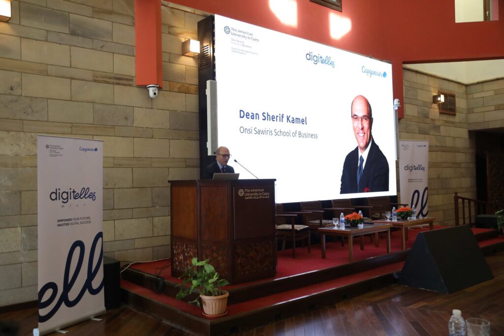 الجامعة الامريكية وتمكين 100 سيدة مصرية 