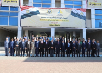 تنسيق الجامعات 2025.. موعد تسجيل امتحانات الدبلومات للالتحاق بالجامعات