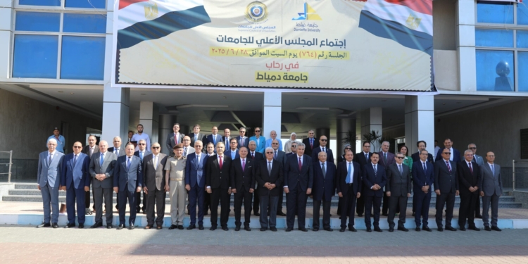 تنسيق الجامعات 2025.. موعد تسجيل امتحانات الدبلومات للالتحاق بالجامعات