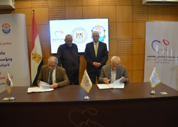 بروتوكول تعاون بين جامعة أسوان ومؤسسة مجدي يعقوب لأمراض وأبحاث القلب
