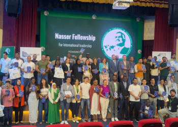 الشباب والرياضة تناقش “الشمول المالي” ضمن فعاليات لمنحة ناصر للقيادة الدولية 