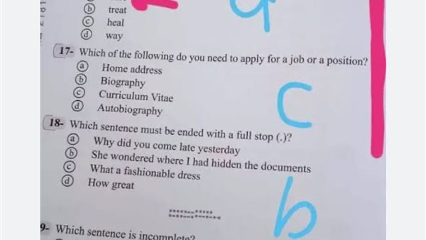 الثانوية العامة 2025.. صور لتسريب لامتحان الإنجليزي تثير الجدل.. والتعليم توضح