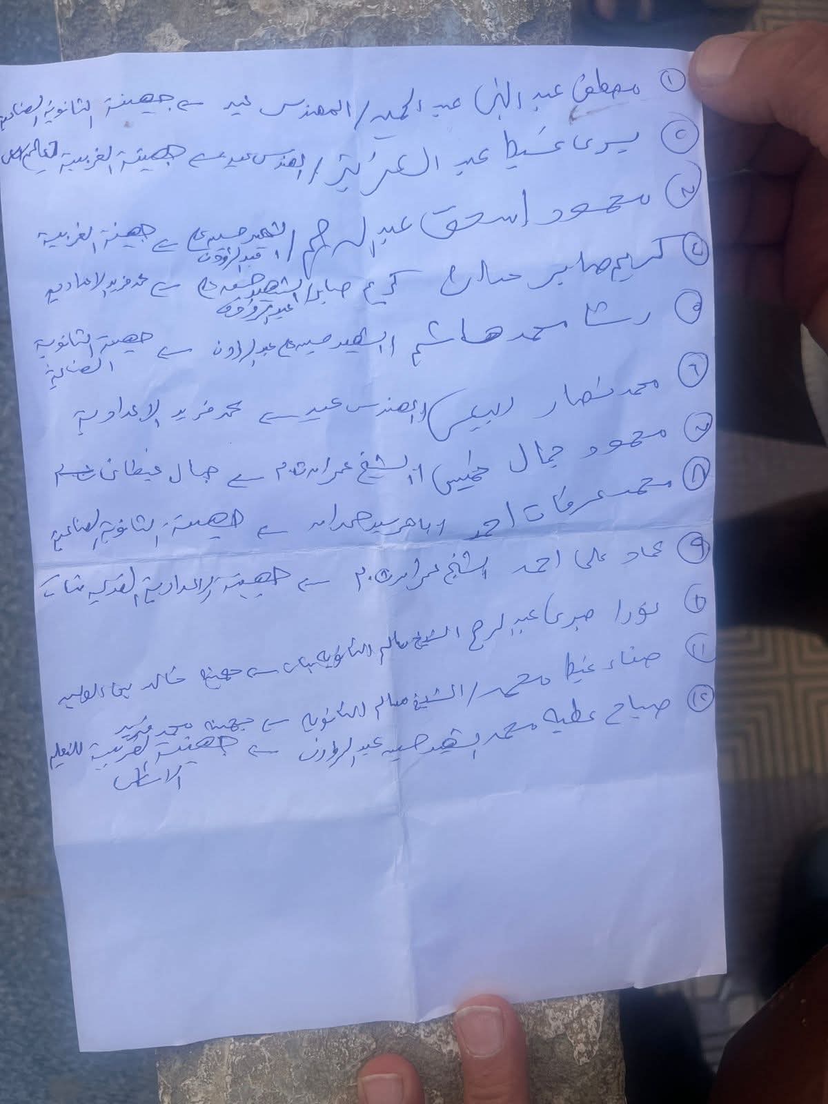 الثانوية العامة 2025.. إصابة مراقبي امتحانات بحادث بطريق أسيوط سوهاج