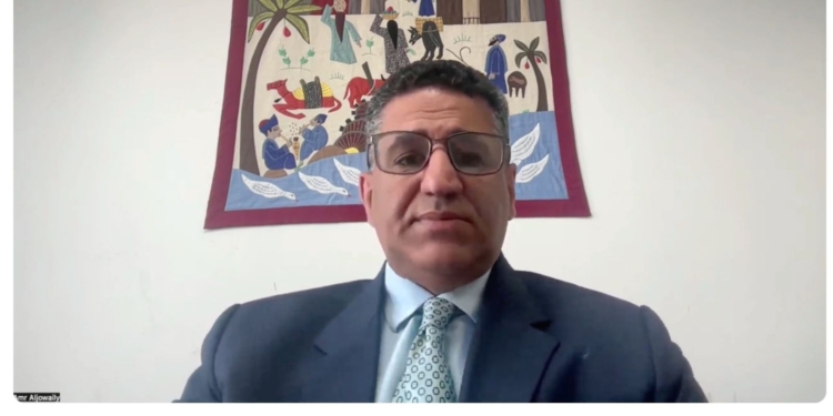 الاتحاد الأفريقي يؤكد أمام مؤتمر "أفرومأدريد 2025" بأسبانيا أهمية العدالة التعويضية وحيادية التقنيات الجديدة