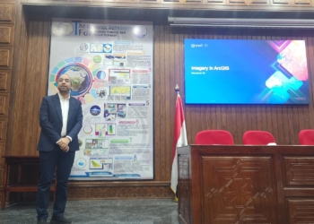 الهيئة القومية للاستشعار من البعد تبحث تطوير البنية التحتية للبرمجيات