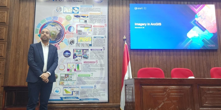 الهيئة القومية للاستشعار من البعد تبحث تطوير البنية التحتية للبرمجيات