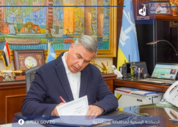 رابط نتيجة الشهادة الإعدادية 2025 برقم الجلوس بالإسكندرية