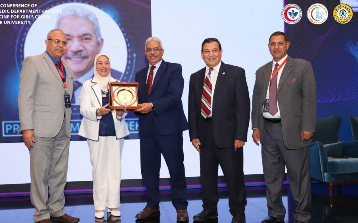 نائب رئيس جامعة الأزهر يفتتح المؤتمر الدولي السابع لقسم جراحة العظام بكلية طب البنات ويشيد بدعم الإمام الأكبر لكافة قطاعات الجامعة ونفاخر بما تحقق من إنجازات