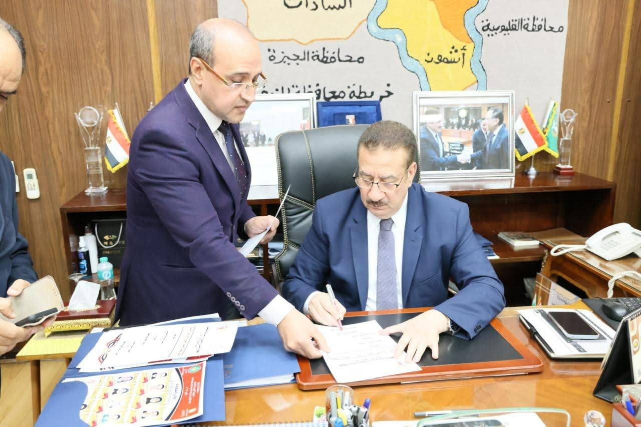 نتيجة الشهادة الإعدادية 2025 محافظة المنوفية برقم الجلوس