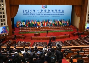 شي وساسو يرسلان رسالتي تهنئة إلى الاجتماع الوزاري لمنسقي منتدى التعاون الصيني-الأفريقي