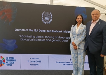 مصر تشارك في تدشين البرنامج الأممي للبنك الحيوي لأعماق البحار