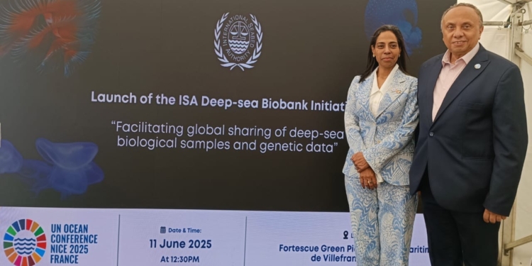 مصر تشارك في تدشين البرنامج الأممي للبنك الحيوي لأعماق البحار