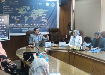 الذكاء الاصطناعي في البحث العلمي.. ورشة فى ملتقى EGICA 2025 بإعلام القاهرة