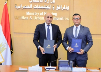 بروتوكول تعاون مع الإسكان لتطبيق نظام التعليم الألماني بمدارس المدن الجديدة