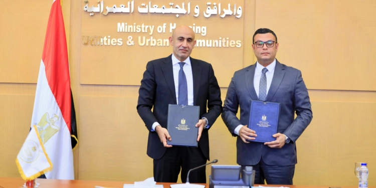 بروتوكول تعاون مع الإسكان لتطبيق نظام التعليم الألماني بمدارس المدن الجديدة