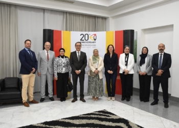 المرأة في طليعة الابتكار العلمي: الجامعة الألمانية تطلق منصة دولية للحوار والتمكين