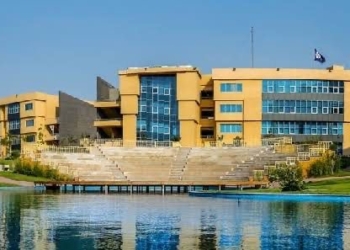 إدراج جامعة بدر في تصنيف التايمز  لعام 2025 لمساهمتها في تحقيق أهداف التنمية المستدامة للأمم المتحدة