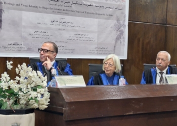 مجمع الفنون والثقافة بجامعة حلوان يحتضن مناقشة علمية ثرية عن التراث الشعبي وهويته المصرية