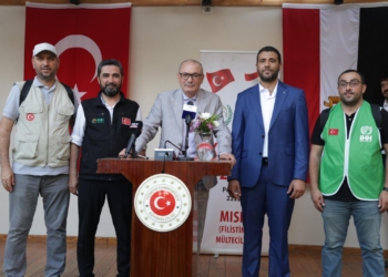 السفارة التركية بالقاهرة تشارك 400 غزوي و150 مصريً في فعالية التضامن والتكافل بمناسبة عيد الأضحى