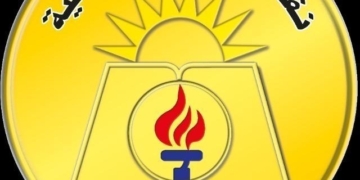 موعد صرف دفعة معاشات يناير 2026 للمعلمين والورثة