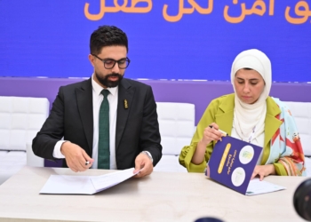 «من أحياها» توقع شراكة مع «غيث» لتوفير طرق آمنة للأطفال بقرى مصر