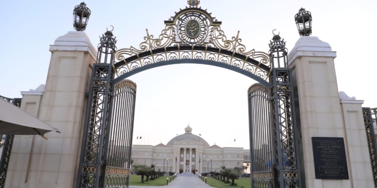 تفاصيل أول اجتماع لمجلس الأمناء المؤقت لجامعة القاهرة الأهلية