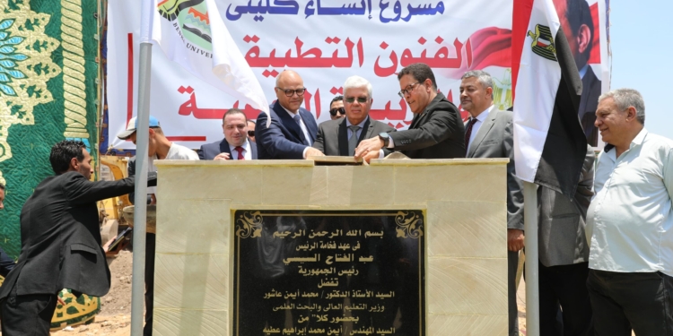 بتكلفة ملياري و350 مليون جنيه.. افتتاحات كبرى بجامعة بنها