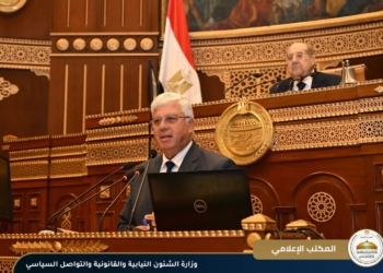 خطة وزارة التعليم العالي لتأهيل المعلمين