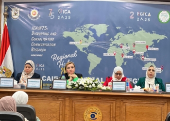 مؤتمر ايجيكا 2025 يناقش تأثيرات الذكاء الاصطناعي في الإعلام المصري والعربي