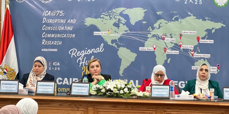 مؤتمر ايجيكا 2025 يناقش تأثيرات الذكاء الاصطناعي في الإعلام المصري والعربي