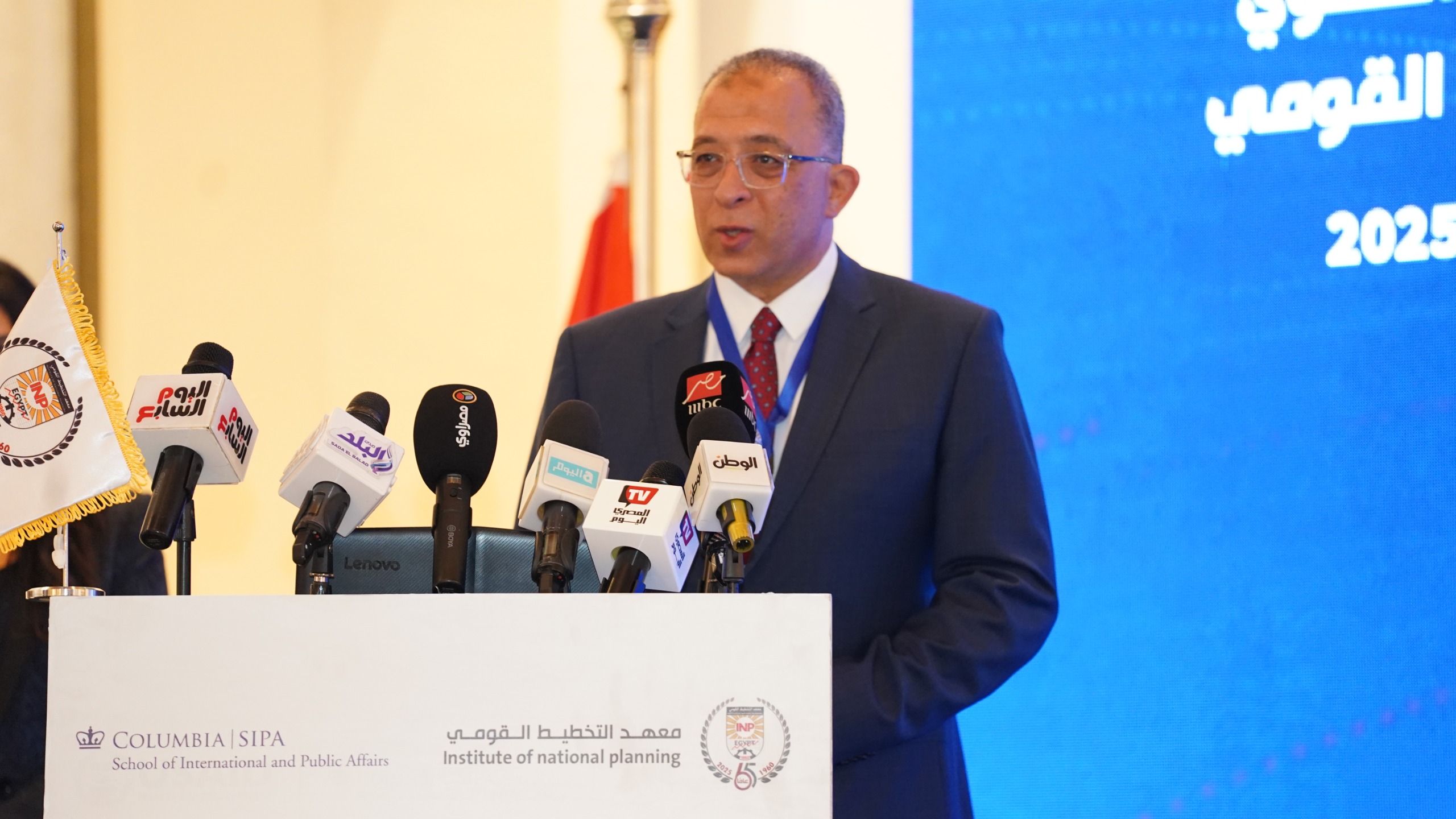 معهد التخطيط القومي ينظم المؤتمر الدولي السنوي حول " الابتكار والتنمية المستدامة" بالتعاون مع جامعة كولومبيا