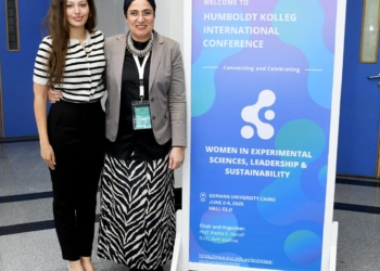 طالبة بالجامعة الألمانية الدولية تصمم الهوية البصرية لمؤتمر دولي عن المرأة في العلوم والاستدامة