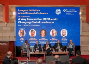 صندوق النقد الدولي والجامعة الأمريكية بالقاهرة يختتمان أول مؤتمر إقليمي للبحوث الاقتصادية:
