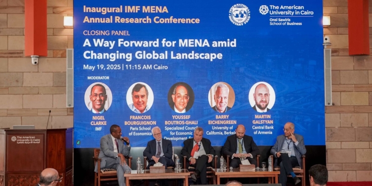 صندوق النقد الدولي والجامعة الأمريكية بالقاهرة يختتمان أول مؤتمر إقليمي للبحوث الاقتصادية: