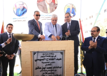 بتكلفة نصف مليار جنيه.. وضع  حجر الأساس لمركز علاج الأورام بجامعة الفيوم