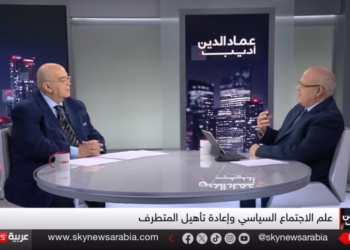 الخشت: العقلية المغلقة أساس التطرف.. والحل يكمن في تفكيك الحواضن الأولى وإصلاح النظم التعليمية