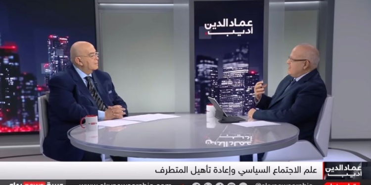 الخشت: العقلية المغلقة أساس التطرف.. والحل يكمن في تفكيك الحواضن الأولى وإصلاح النظم التعليمية