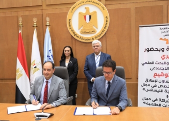 إطلاق أول ليسانس متخصص بالشرق الأوسط عن “علم نفس الإدمان والأساليب العلاجية” بجامعة بنها