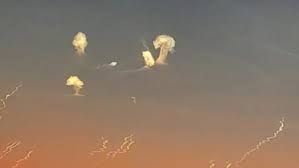 صورة للاشكال الغريبة فى سماء بعض محافظات مصر أمس