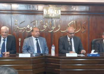 جامعة القاهرة فى 100 عام