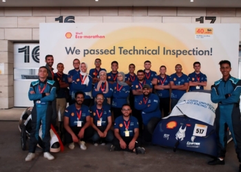 فريق هندسة القاهرة وانجاز دولى جديد