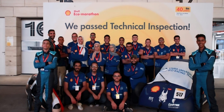 فريق هندسة القاهرة وانجاز دولى جديد