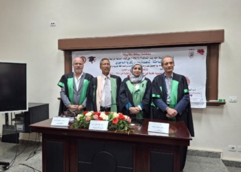 الباحثة شاهندة الباجورى تحصل على الدكتوراه