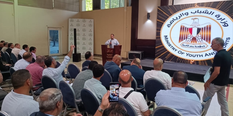 الشباب والرياضة تنظم اللقاء الأول لمراكز التنمية الشبابية على مستوى الجمهورية بمركز التنمية الشبابية بالجزيرة
