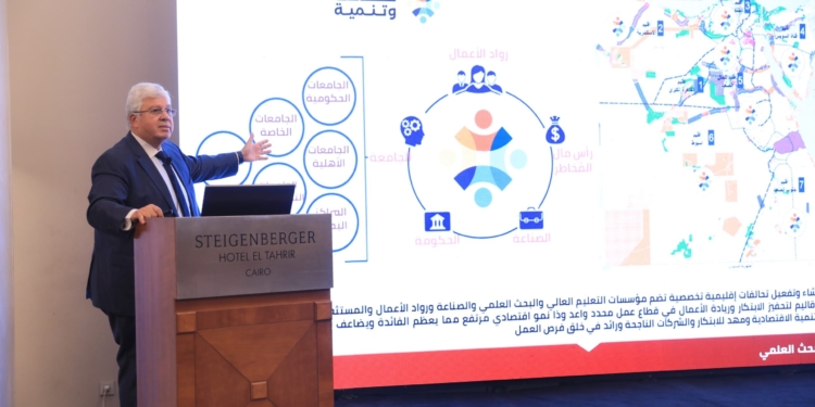 وزير التعليم العالي يعلن نتائج المرحلة الأولى من الدعوة التنافسية لمبادرة “تحالف وتنمية”