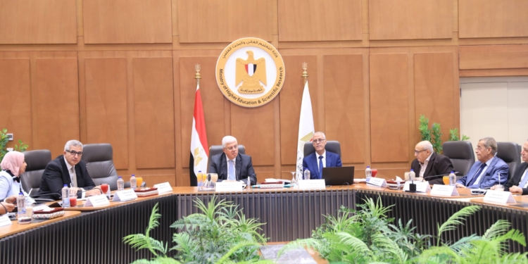 منح دراسية جديدة وتيسيرات للطلاب في تنسيق الجامعات الأهلية 2025