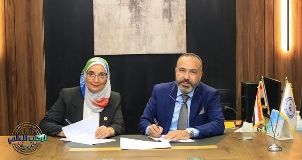 بروتوكول تعاون مشترك بين معهد تيودور بلهارس للأبحاث وطب المنصورة الأهلية