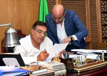 ننشر تنسيق القبول بالثانوي العام والخدمات 2026 بالدقهلية