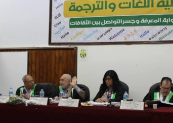 الباحث عبد الوهاب إبراهيم يحصل على الدكتوراه حول اتجاهات التصوف الإسلامي المعاصر في إيطاليا