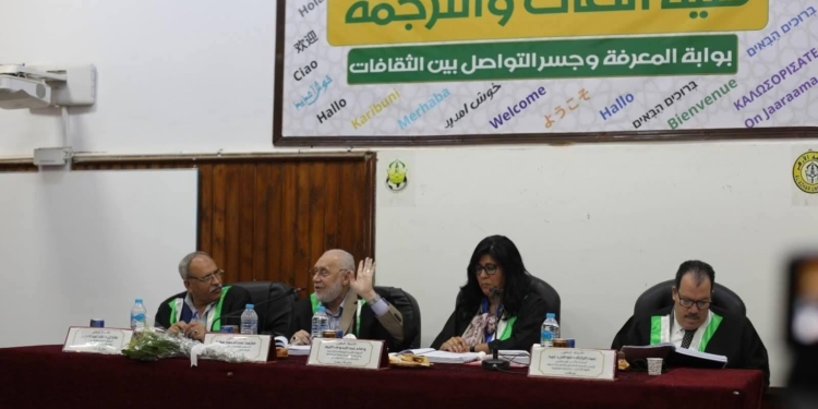 الباحث عبد الوهاب إبراهيم يحصل على الدكتوراه حول اتجاهات التصوف الإسلامي المعاصر في إيطاليا